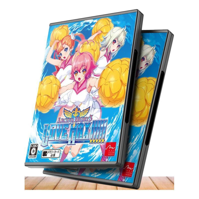 Arcana Heart 3 : Love Max - Pc